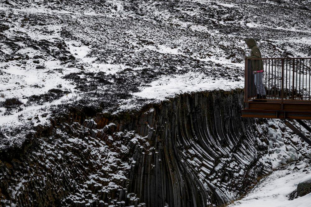 Stuðlagil Canyon