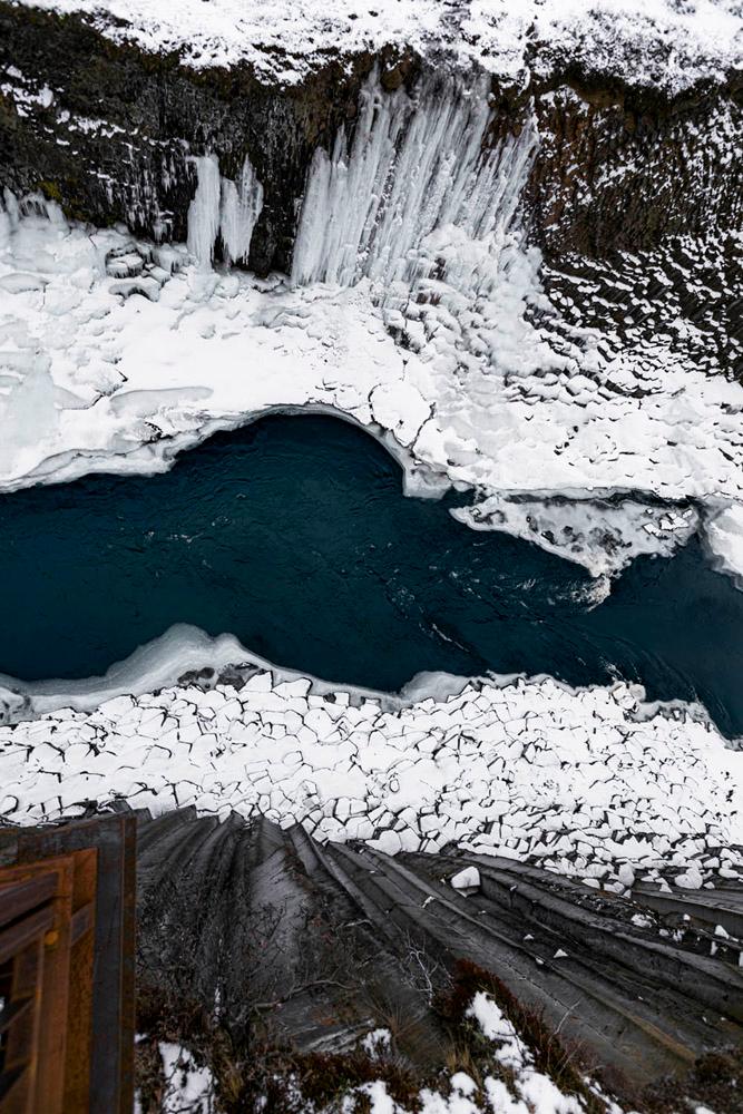 Stuðlagil Canyon